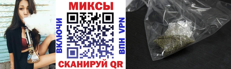 БУТИРАТ вода  Феодосия 