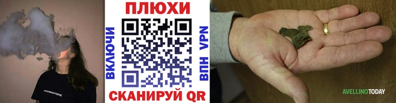 Гашиш hashish Феодосия