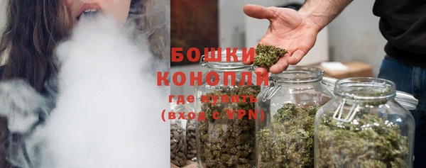 винт Балабаново