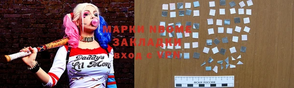 ешки Баксан