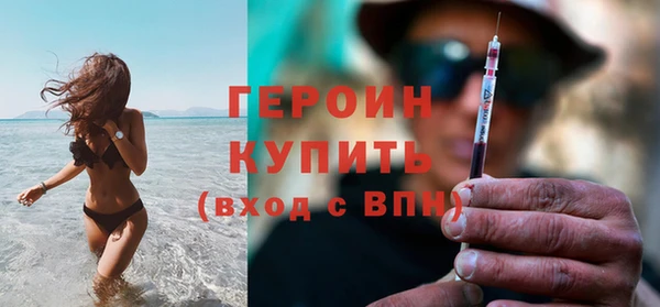 мескалин Пересвет