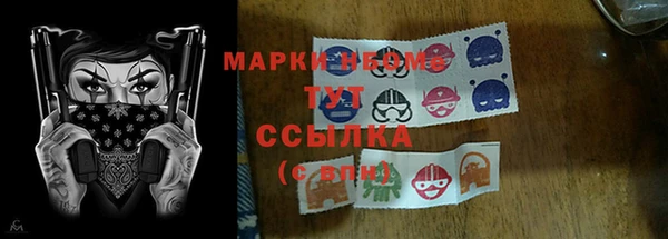 винт Балабаново