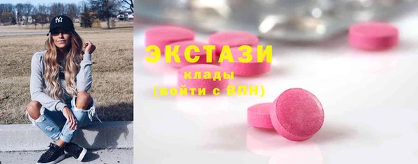 ешки Баксан