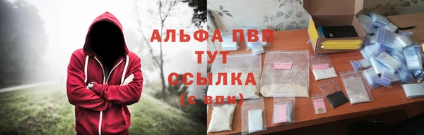 мескалин Пересвет