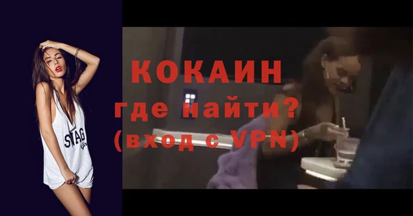 ешки Баксан
