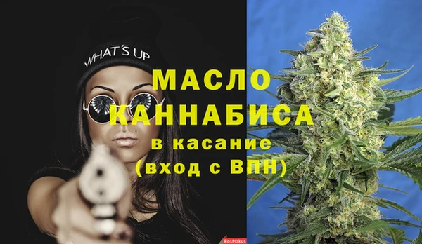 ешки Баксан