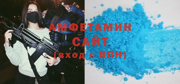 винт Балабаново