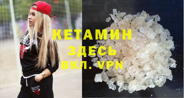 apvp Пестово