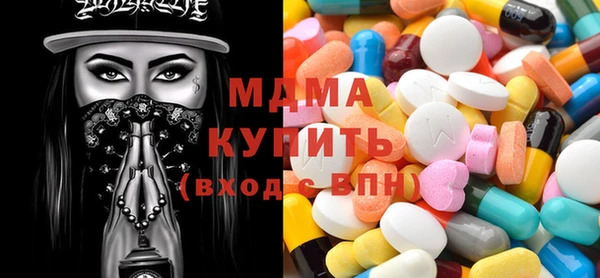 МДПВ Остров