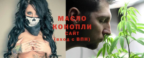 каннабис Кирс