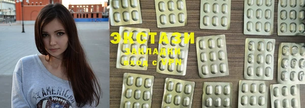винт Балабаново