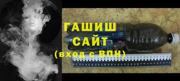 винт Балабаново