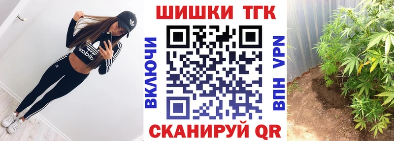 Каннабис MAZAR Феодосия